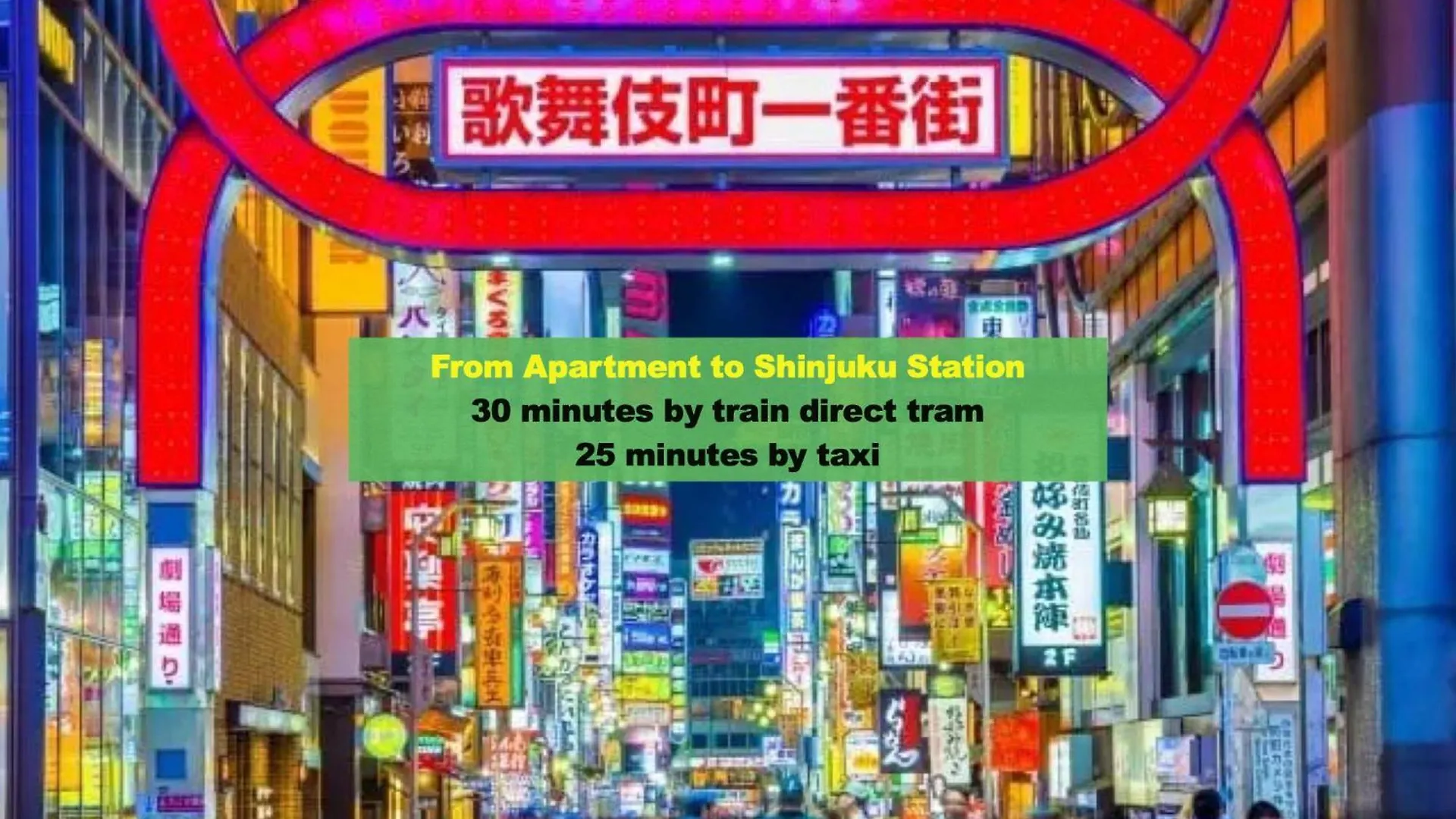 上野東京セントラルステイ 山手線駅徒歩3分御徒町 2-4人 アメ横3分 上野駅10分 湯島駅2分 Apartment Tokyo
