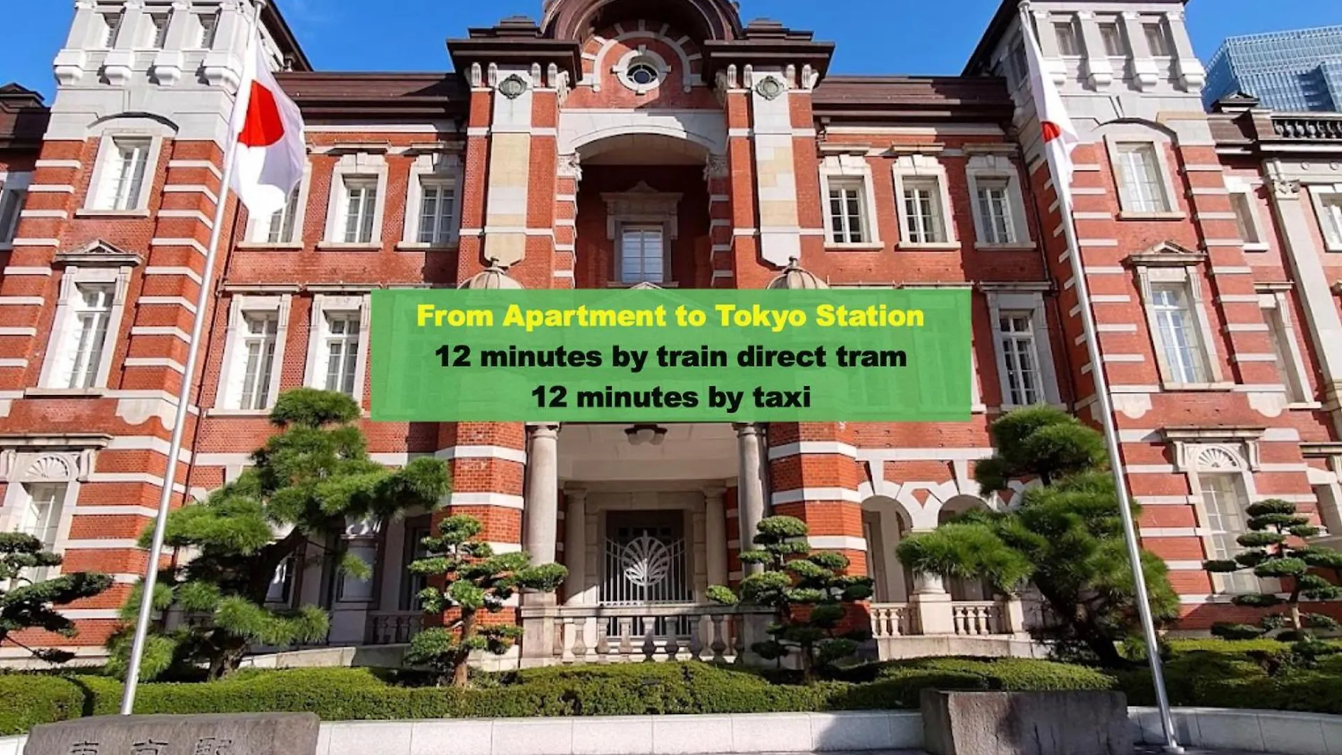 上野東京セントラルステイ 山手線駅徒歩3分御徒町 2-4人 アメ横3分 上野駅10分 湯島駅2分 Apartment Tokyo 0*,